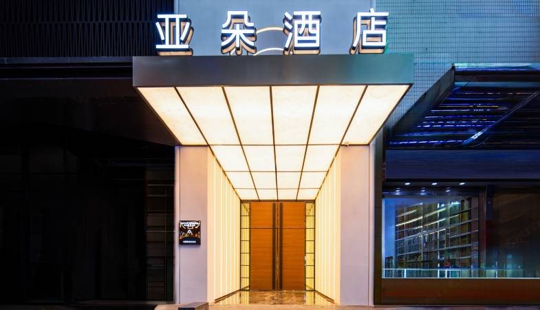酒店外观